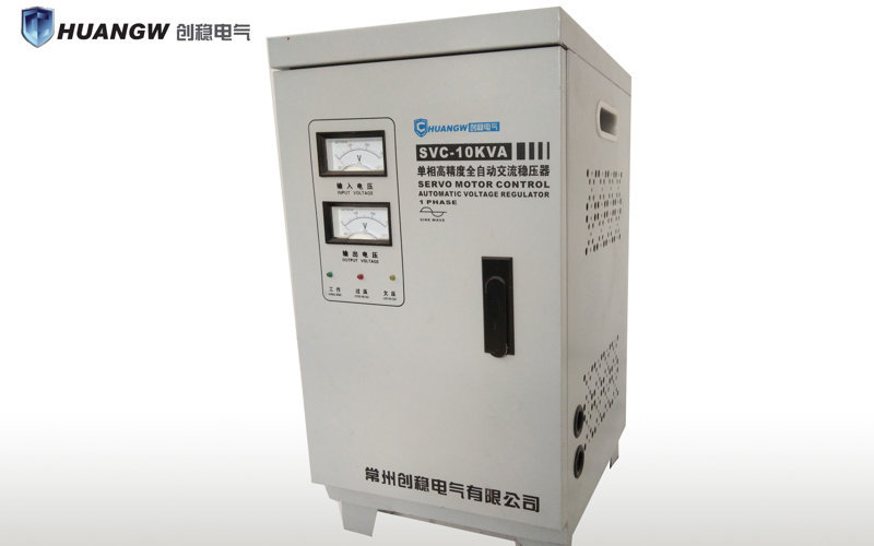 單相穩(wěn)壓器