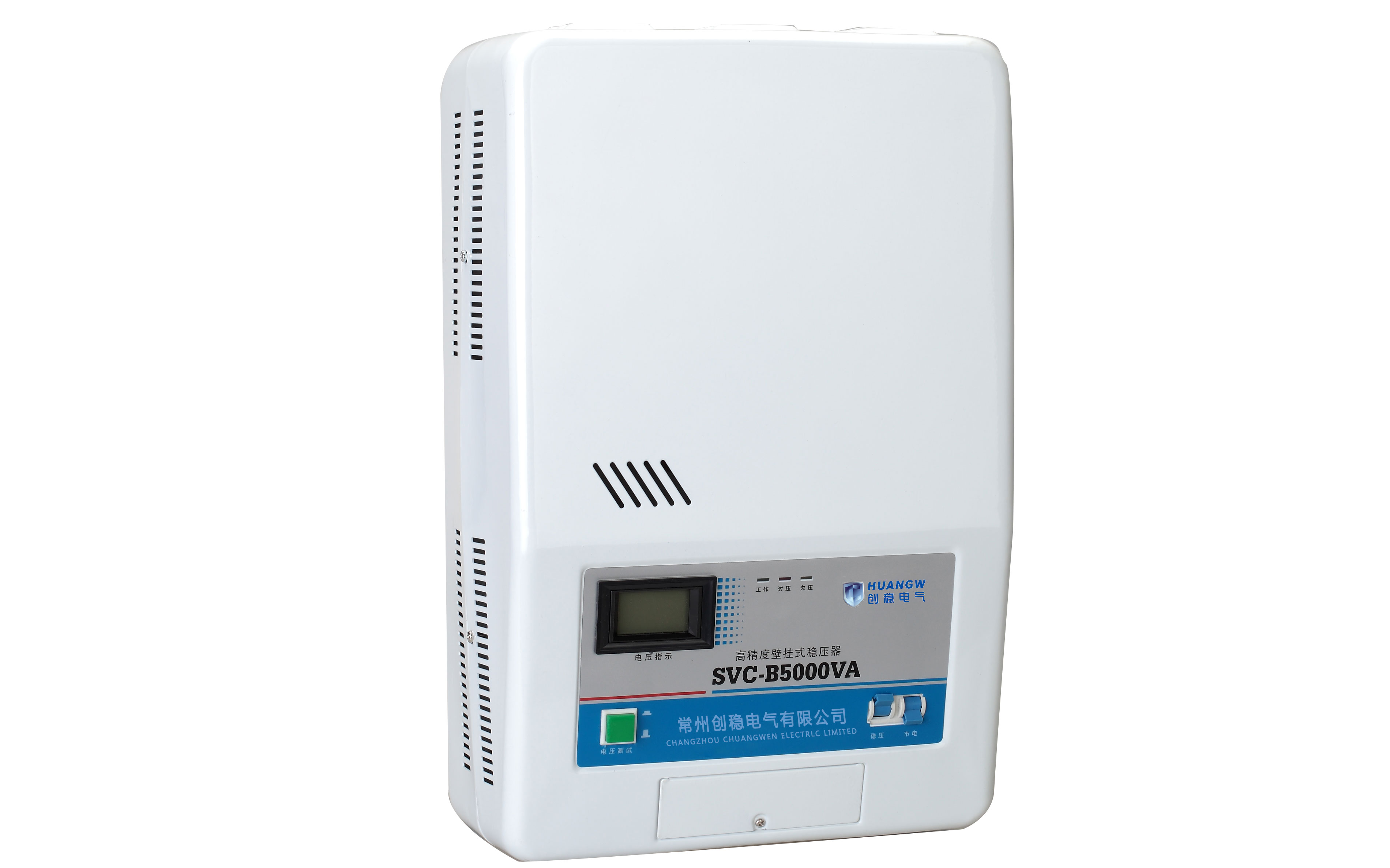 家用穩(wěn)壓器,家用穩(wěn)壓器價(jià)格,家用空調(diào)穩(wěn)壓器,家用穩(wěn)壓器多少錢？,穩(wěn)壓器批發(fā),5000VA穩(wěn)壓器價(jià)格