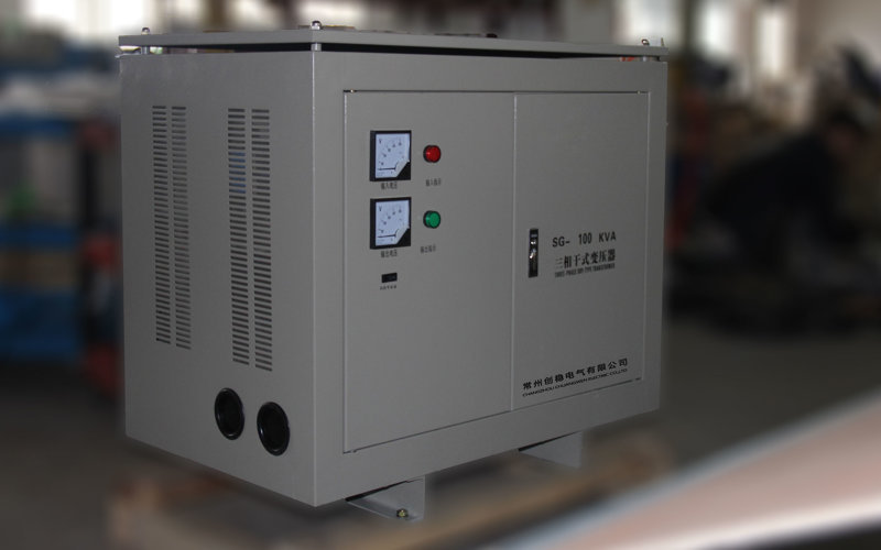 創(chuàng)穩(wěn)三相干式隔離變壓器100kva