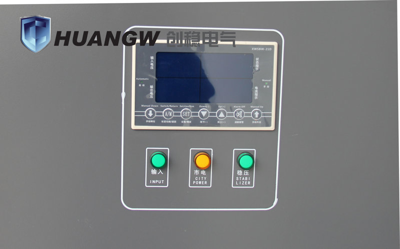 激光切割穩(wěn)壓器采用電子智能顯示屏，精準(zhǔn)已讀懂