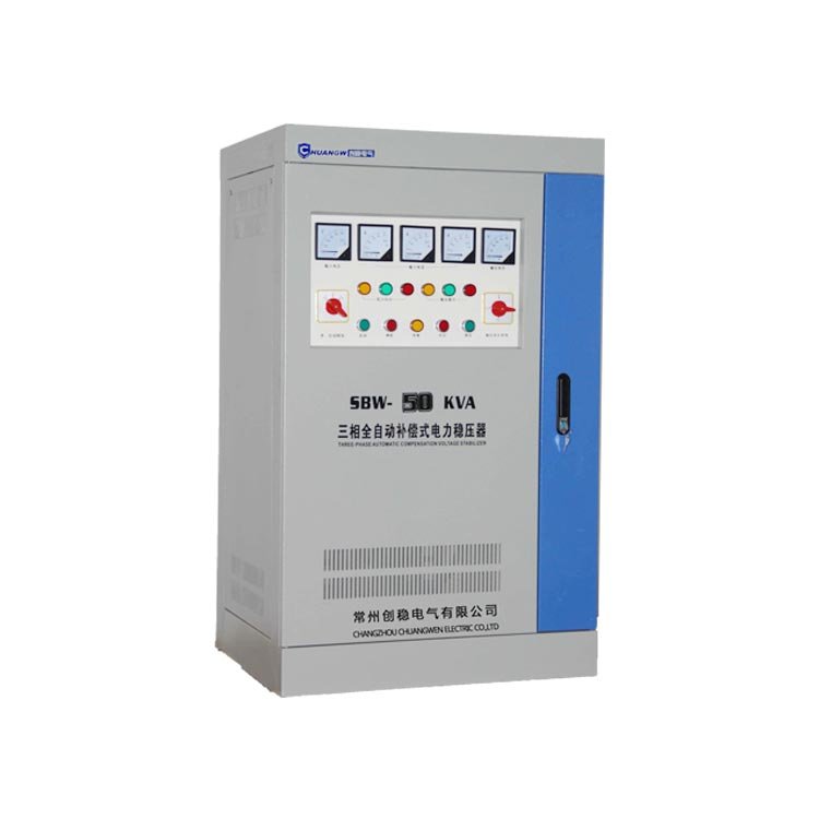 全自動(dòng)交流穩(wěn)壓器