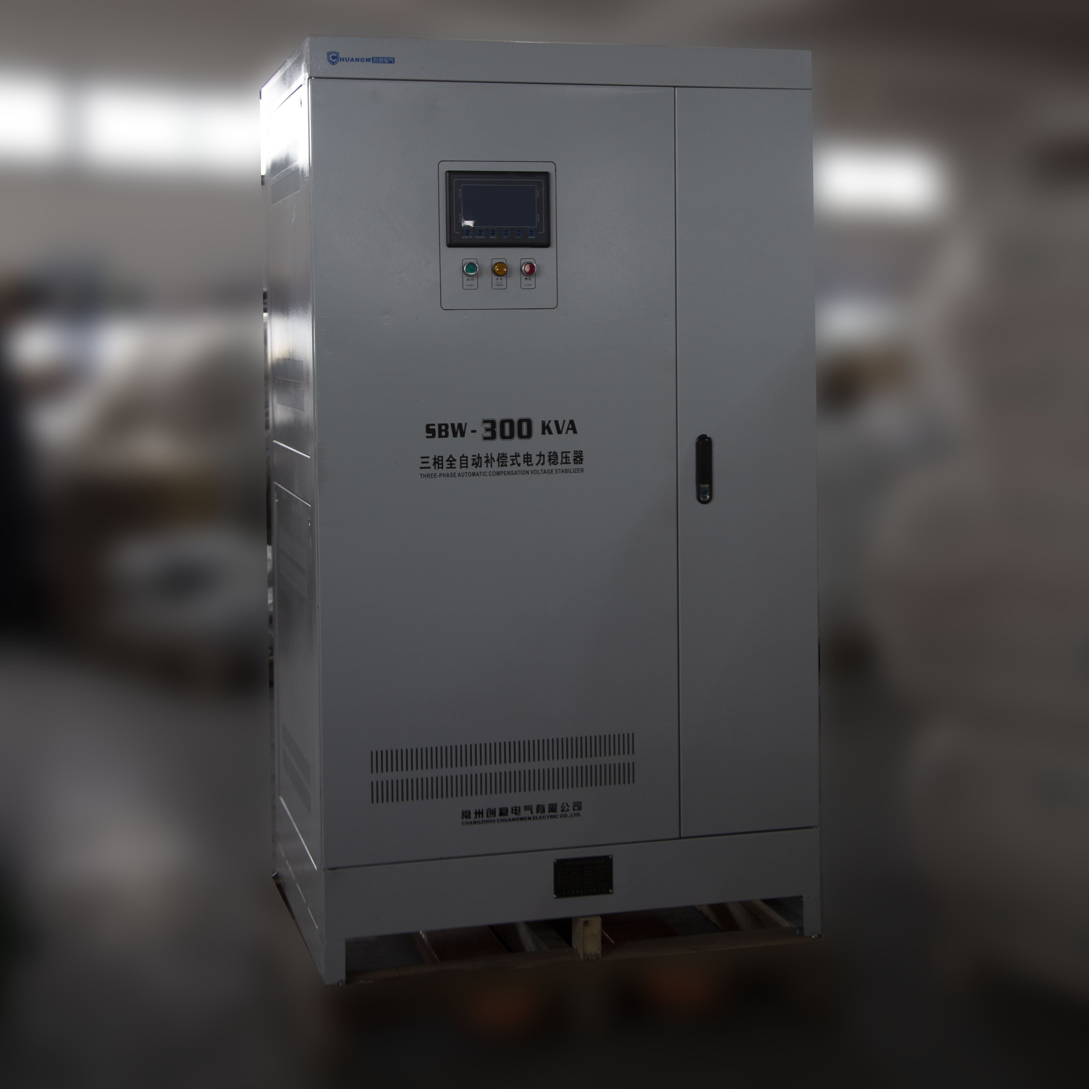 三相大功率補(bǔ)償穩(wěn)壓器
