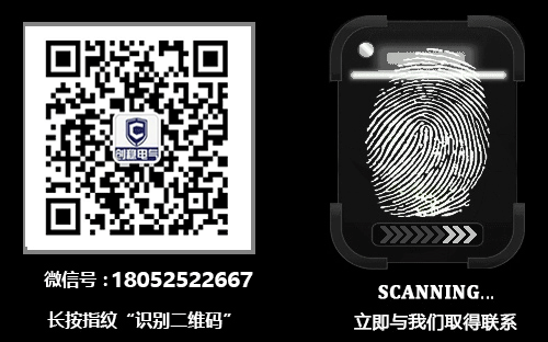 江蘇創(chuàng)穩(wěn)電氣有限公司專(zhuān)業(yè)三相穩(wěn)壓器廠(chǎng)家